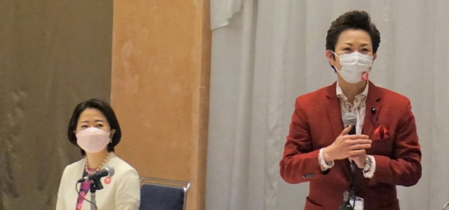 東海ブロック会議＠岐阜