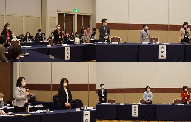 女性局九州ブロック会議@宮崎