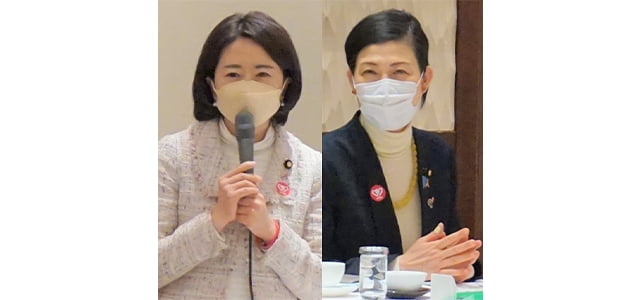 女性局北海道・東北ブロック会議＠岩手