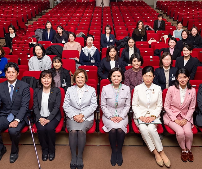 第3回　女性未来塾特別講座女性候補者育成コース第2期