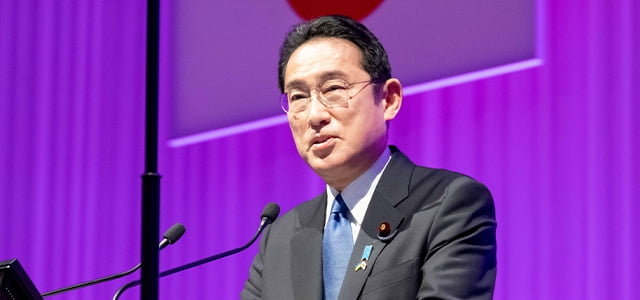 第89回自由民主党大会