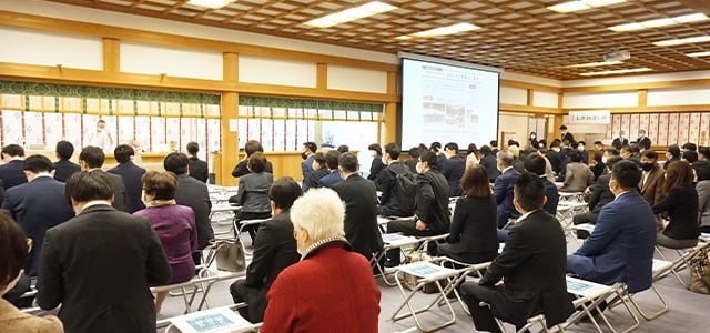 第89回自由民主党大会