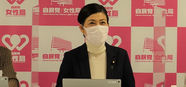 女性局役員会