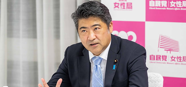 第34回女性未来塾