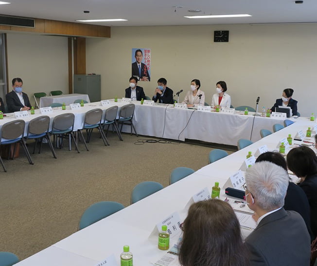 ウーマノミクス会議開催