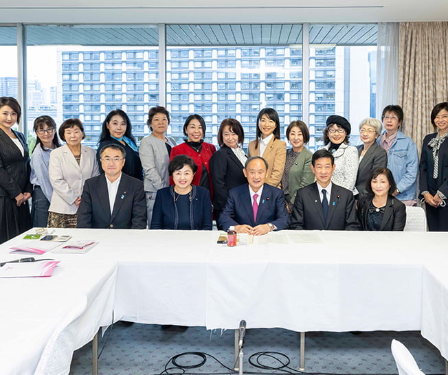 宮城県連女性局中央研修会