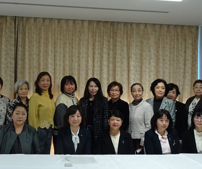 新潟県連女性局中央研修会