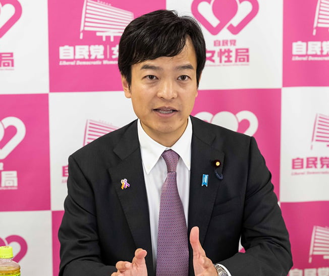 第37回女性未来塾