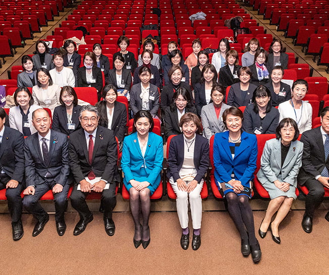 第3回女性未来塾女性候補者育成コース第3期