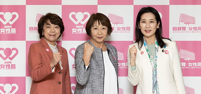 令和5年女性局幹事会