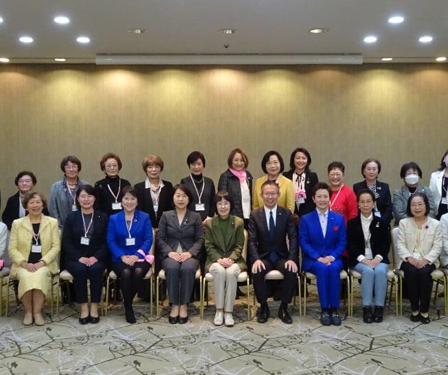 令和5年東海ブロック会議@愛知