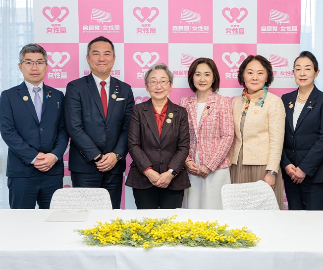 全国女性局合同勉強会