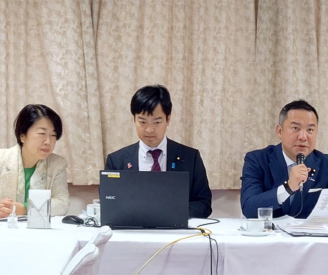 第21回政策ミーティング