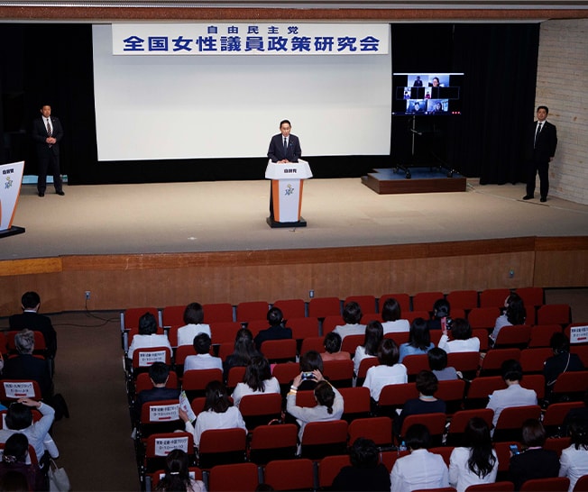 令和6年全国女性議員政策研究会