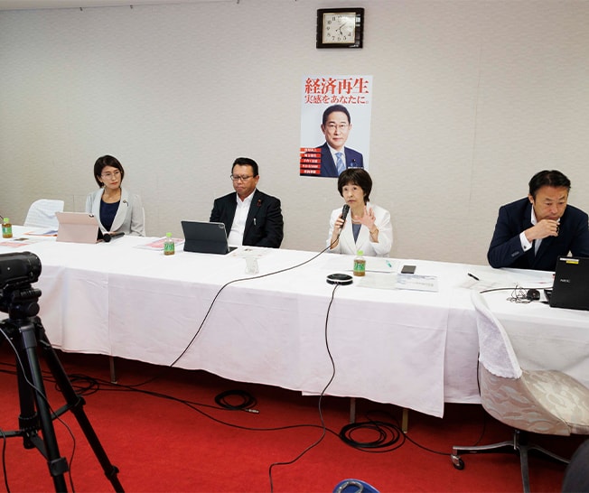 全国女性局長会議・全国女性局長合同勉強会