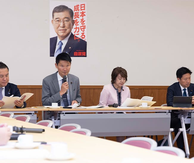 女性局役員会