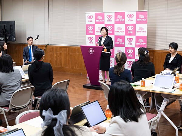 第1回女性未来塾特別講座女性候補者育成コース≪第5期≫