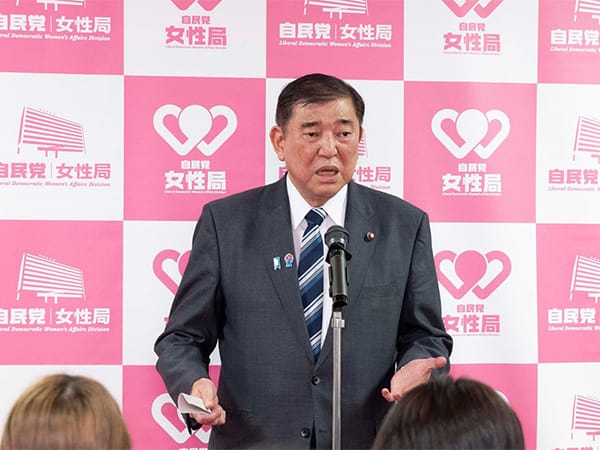 第4回女性未来塾特別講座女性候補者育成コース第5期