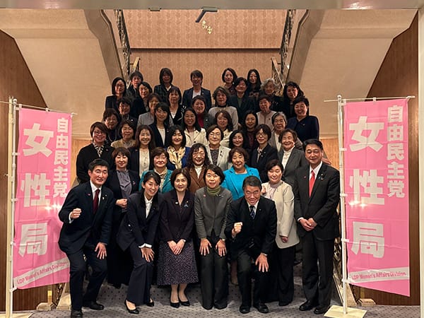 女性局北海道・東北ブロック会議@宮城県