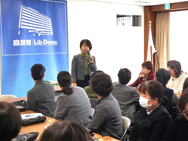 静岡県連女性部中央研修会