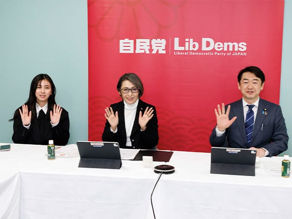 第58回女性未来塾