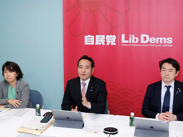 第59回女性未来塾
