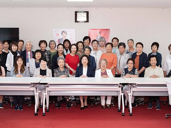 茨城県連友部支部女性部中央研修会