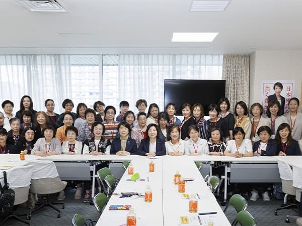 富山県連女性部中央研修会