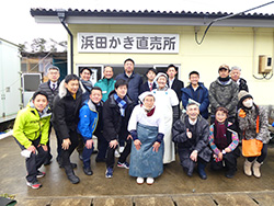 第43回（宮城県・福島県）