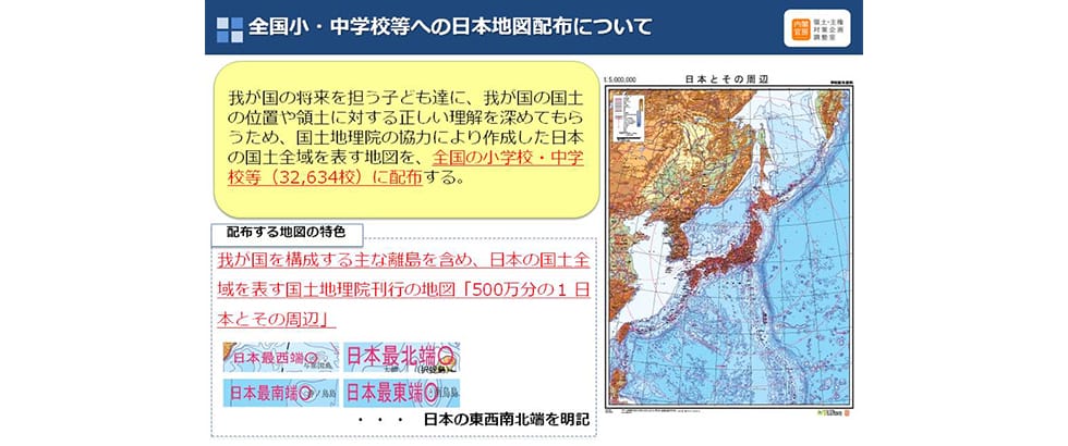 昨年から全国の青年部・青年局...