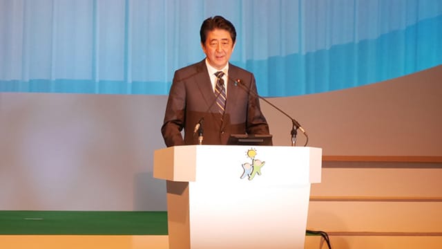 党大会で牧原局長が司会 18・19歳学生が必勝コール
