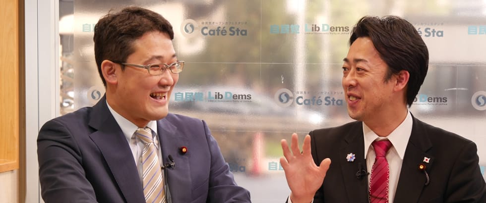 「自民党!この人だぁれ?」に谷川とむ青年局次長が登場