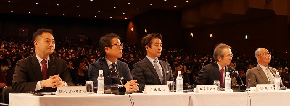岩崎学園教育成果発表会に鈴木青年局長が審査員として出席