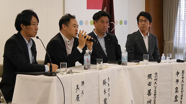 全国青年部長・青年局長合同研修会を開催