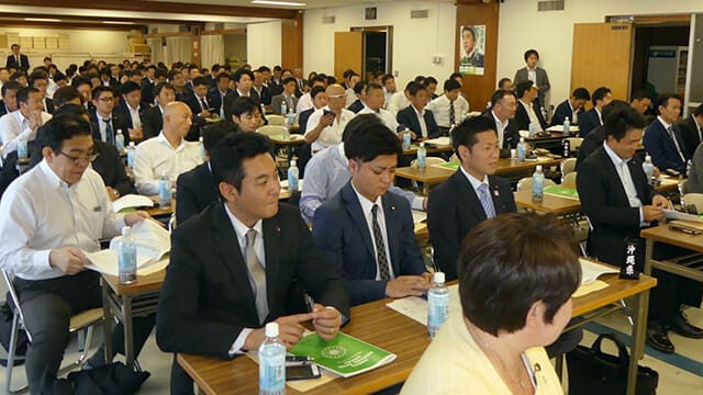 全国青年部長・青年局長合同研修会を開催