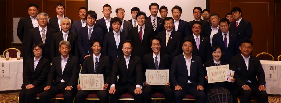 富山県連青年局主催「公募提案型政策コンテスト」に鈴木馨祐青年局長が審査員長として出席