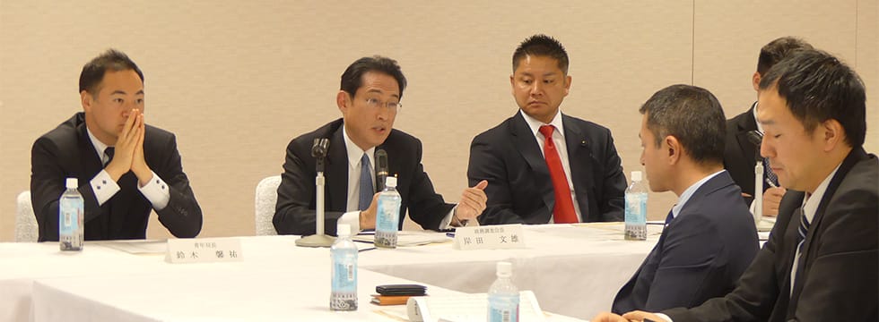 青年局役員会・中央常任委員会を開催