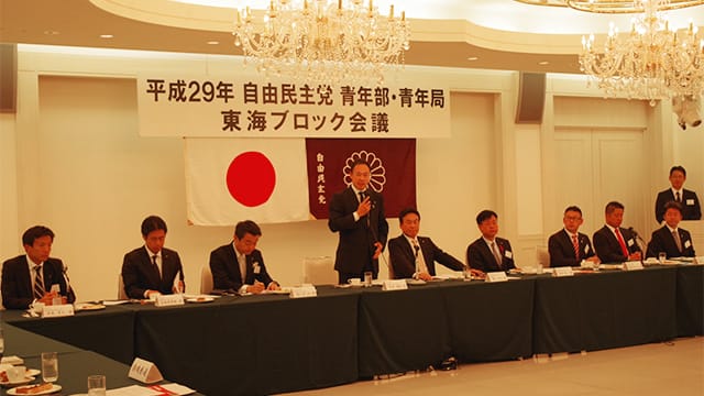青年局ブロック会議を各地で開催中