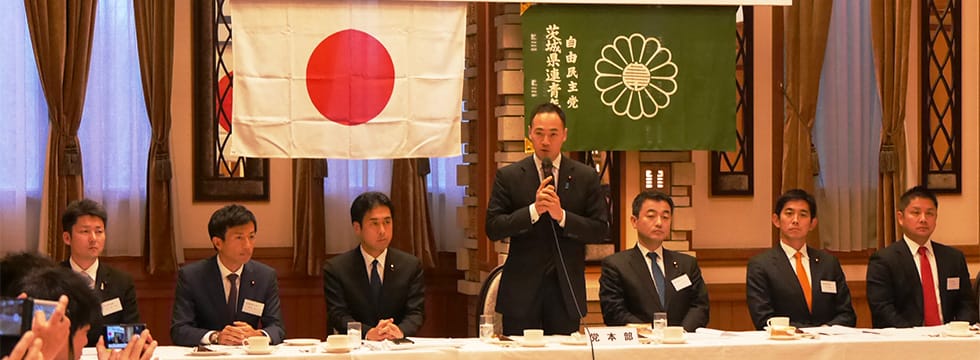 青年局ブロック会議 全日程が終了