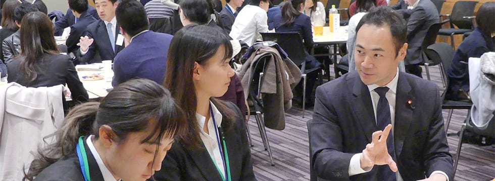 NPO法人ドットジェイピー主催「国会×若者交流会」に青年局役員が出席