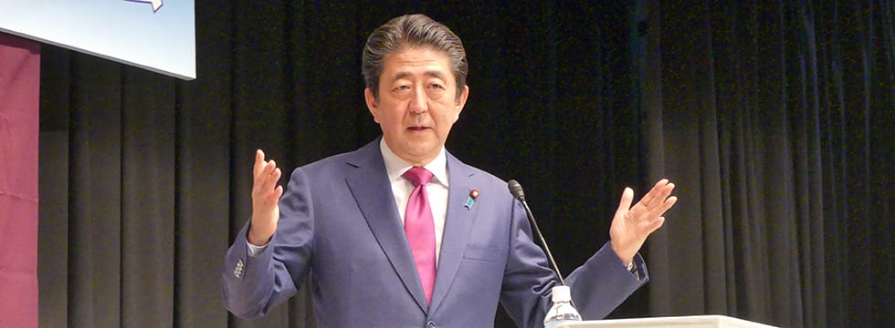 青年部・青年局、女性局合同全国大会を開催