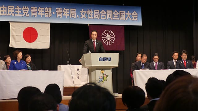 青年部・青年局、女性局合同全国大会を開催