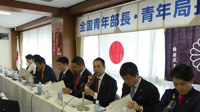 青年部・青年局、女性局合同全国大会を開催