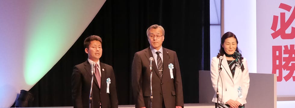 党大会で青年局役員が活躍