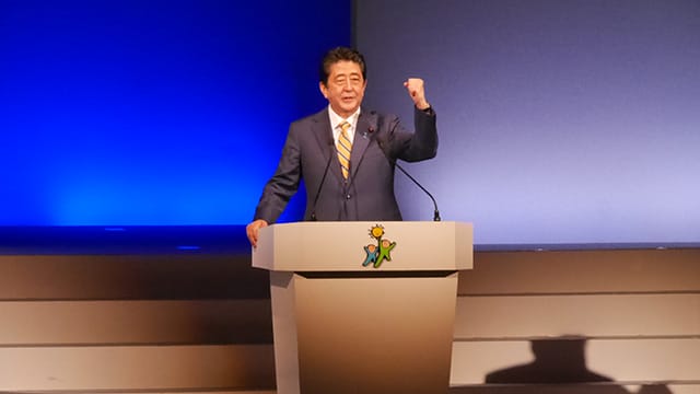 党大会で青年局役員が活躍