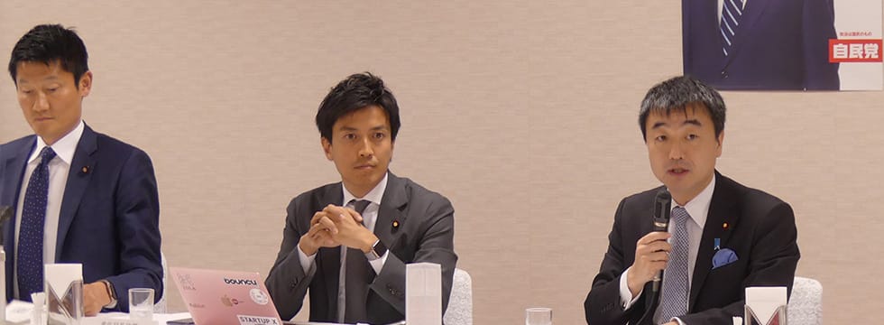 青年局定例昼食会を開催