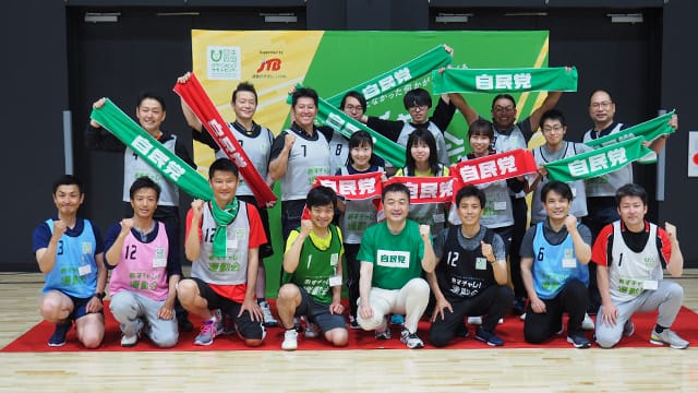 青年局有志研修会としてパラスポーツ体験運動会を実施
