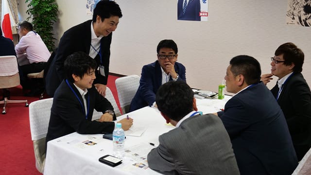 全国青年部長・青年局長合同研修会を開催
