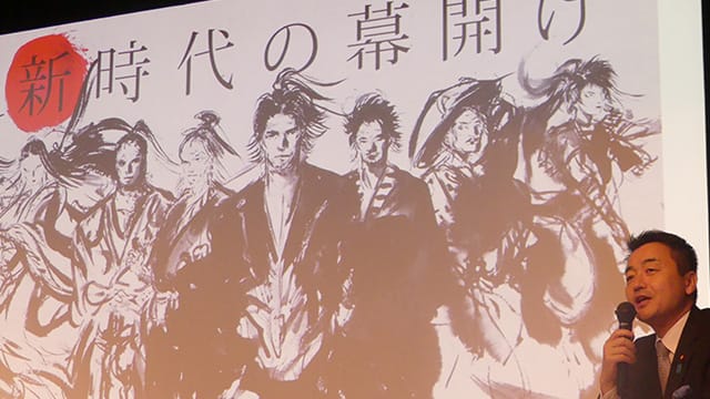 全国青年部長・青年局長合同研修会を開催