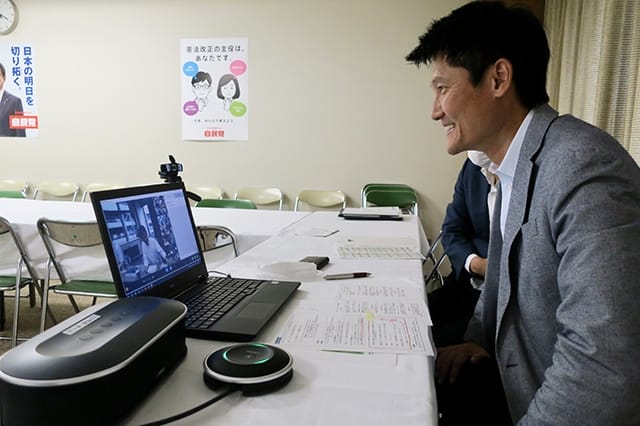 全国青年部長・青年局長、学生部合同オンライン研修会を開催